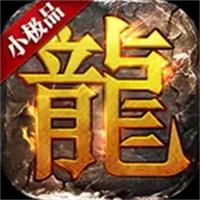 众神大陆三职业精灵传奇