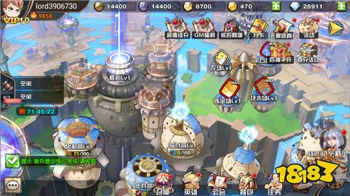 镜像空间穿梭0.1折悬空城版