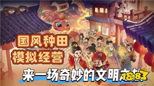 时光大爆炸兑换码最新2026 时光大爆炸礼包兑换码大全