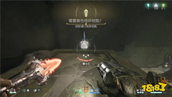 毁灭战士黑暗时代DLC修尔戈罗斯的裂口遗物收集攻略 DOOMTDADLC修尔戈罗斯的裂口碎片收集攻略