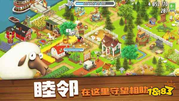 卡通农场最新创作者代码是什么 卡通农场创作者代码大全2026
