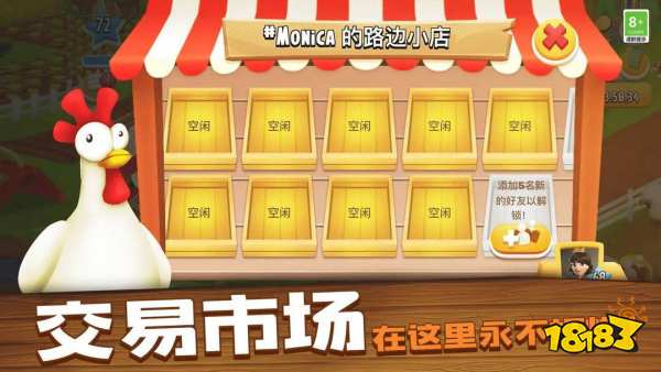 卡通农场创作者代码怎么获得2026 卡通农场创作者代码福利获取方法