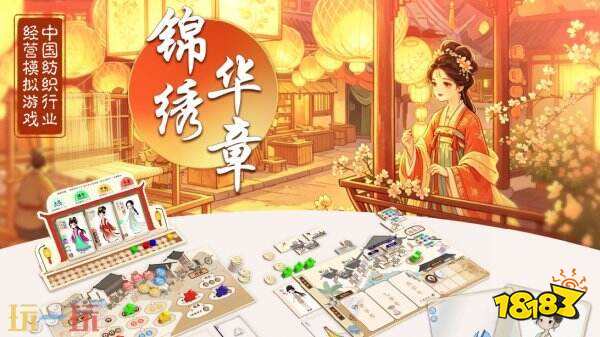 2026“指尖星图”游戏创新大赛结果正式揭晓