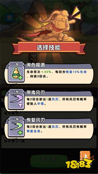 玩法指南5