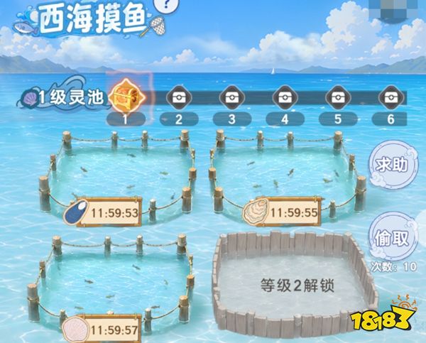 宗师之上最新版2026下载