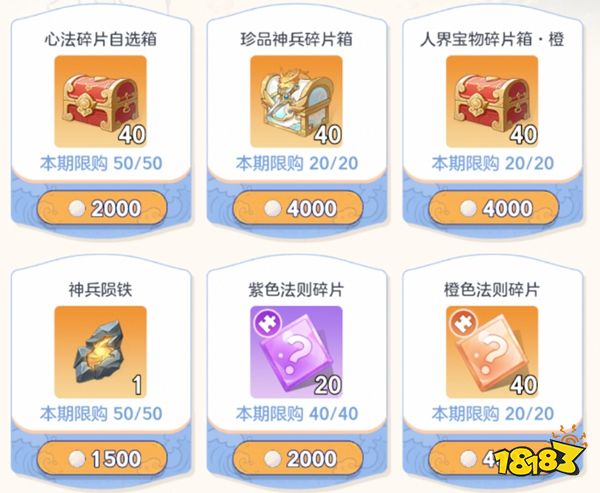 宗师之上九游版下载