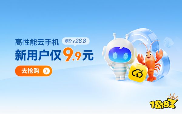 （蓝色）1080x680--banner2