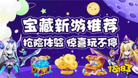 绅士slg直装游戏盒子