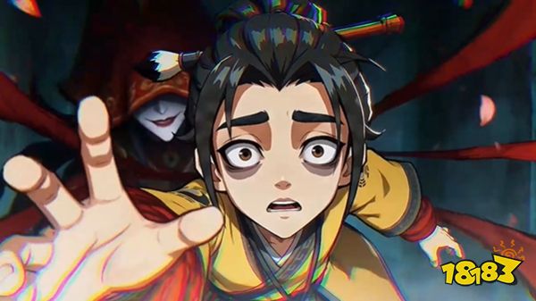 镇邪人官方正版下载