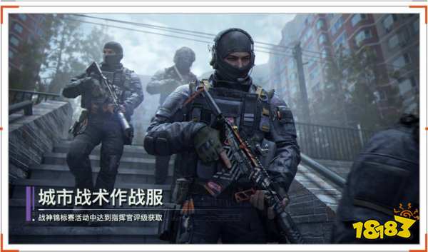 暗区突围无限s7赛季什么时候上线 暗区突围无限s7赛季更新时间一览
