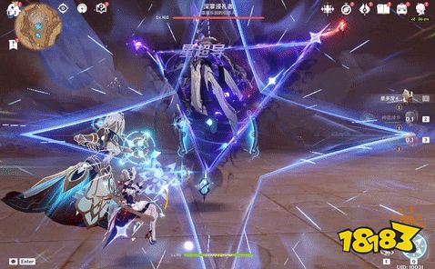 原神星超导反应的原理是什么 原神星超导反应解读