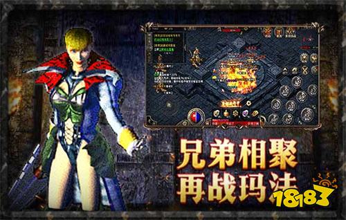 贪玩原始传奇礼包码2026