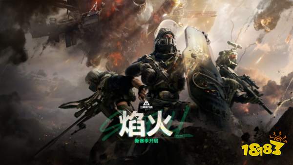 三角洲行动s10赛季怎么都买神秘脑 三角洲行动s10神秘脑购买攻略