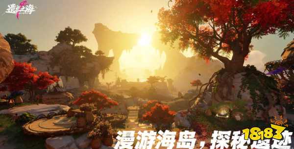 遗忘之海新手入坑注意什么 遗忘之海手游新手注意事项