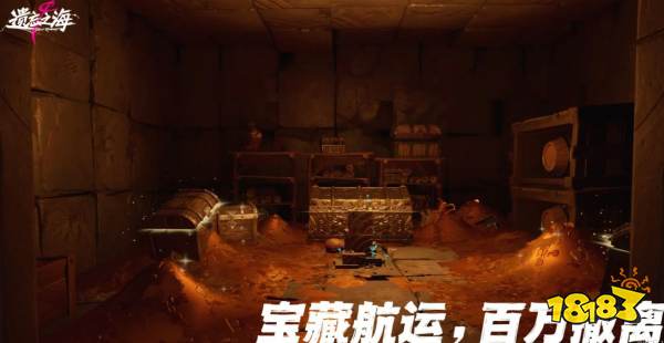 遗忘之海新手船员获取攻略 遗忘之海新手船员怎么获取