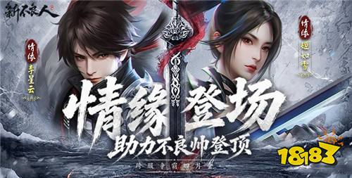 7.21游戏快报|无压力畅玩,承包你的整个快乐假期!