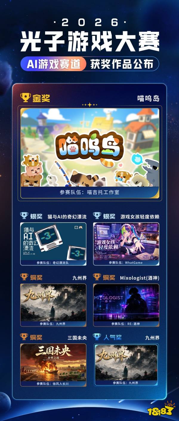 图4.jpg
