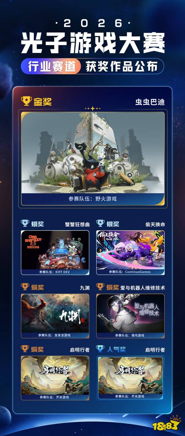 图2.jpg
