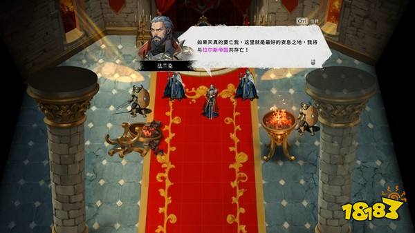 经典异色战棋 SRPG《幻世录 重制版》Steam 试玩版即日起免费开放下载