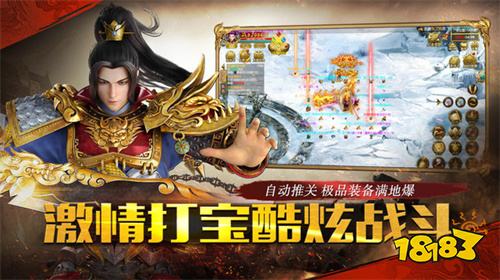 贪玩app官方下载古云传奇