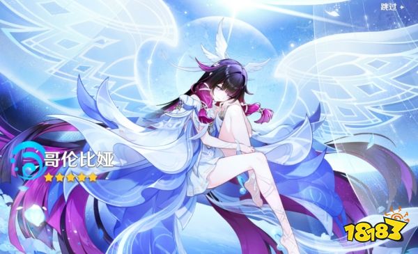 原神月之八哥伦比娅该如何培养 原神少女养成教程