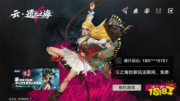 怎么玩截图1