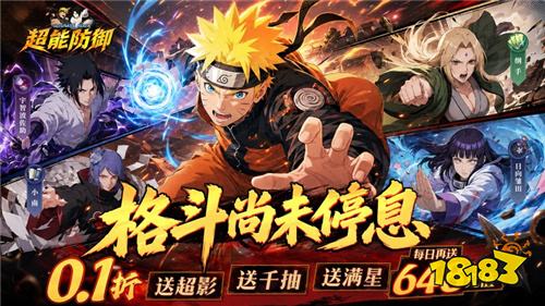 [7.27-8.2]一周新游预告：全新BT手游上线，开局福利直接拉满！