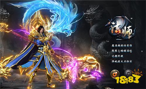 传奇魂环单职业版