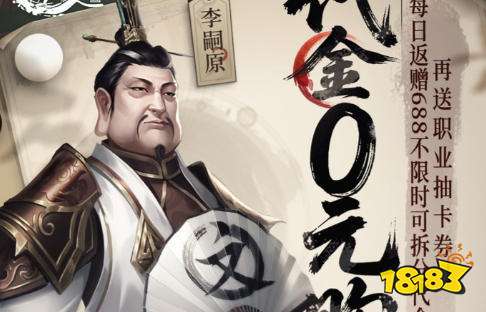 折扣版bt手游盒子哪个好 折上折游戏盒子排行