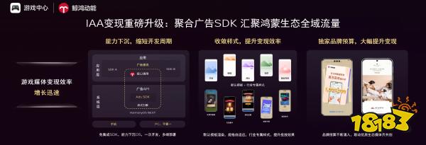 图3(1).jpg 图3(1).jpg