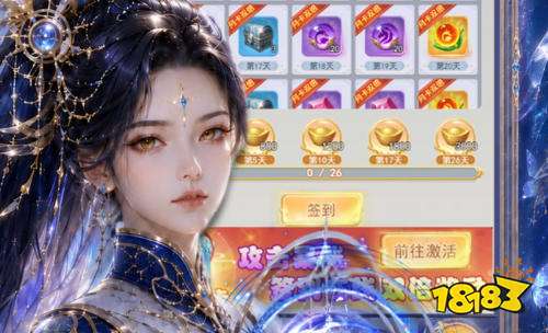 免费首冲折扣手游平台app大全 免费首充手游盒子哪个好
