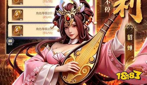 手游平台折扣app有哪些 0.1折扣手游福利平台大全