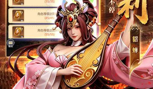 手游平台折扣app有哪些 0.1折扣手游福利平台大全