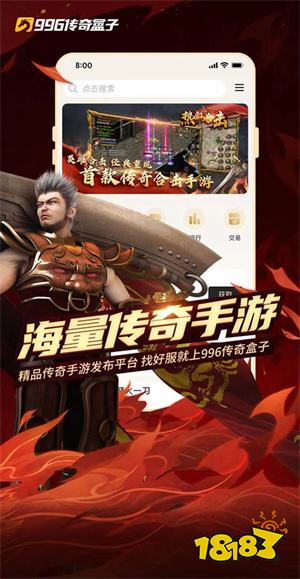 15.5倍充值传奇会员站