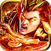 传奇客户端1.80下载完整版