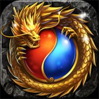 盛大怀旧版传奇手游