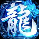 战神蚩尤月卡版本