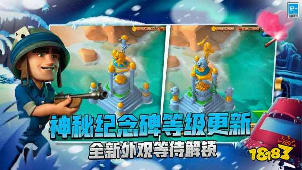 海岛奇兵通用创作者代码合集 海岛开荒免费钻石福利指南