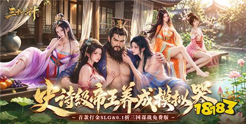 8.4游戏快报|全新公益服上线,开局福利一键领取!