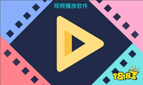 2026最值得下载的免费追剧app推荐 追剧不花一分钱的免费软件盘点