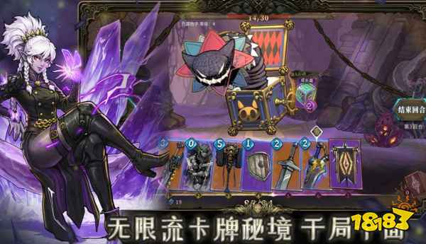 魂坠深境乐师是哪些 魂坠深境乐师介绍
