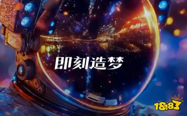 Seedance 2.5怎么做音乐MV Seedance 2.5音乐视频节奏同步方法