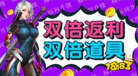 变态版手机游戏平台