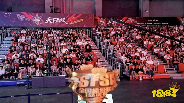天下无双长安封王!2026《街头篮球》SFSA总决赛圆满收官