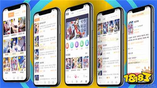 小说软件哪个可以听书 可以听的小说平台排行榜