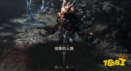 致命躯壳2污秽遗骸BOSS打法详解 致命躯壳2污秽遗骸BOSS打法攻略