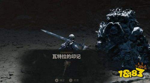 致命躯壳2余露魔像打法详解 致命躯壳2余露魔像BOSS通关流程
