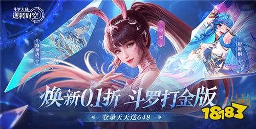 有挑战性的卡牌游戏有哪些 玩法自由的卡牌对战游戏合集2026