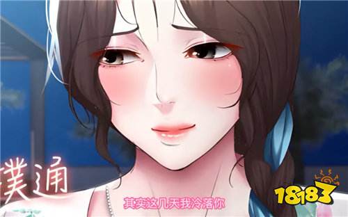 2026热门漫画软件哪个好？五款高清无广告漫画app推荐