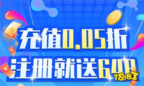 0.05折免费手游app